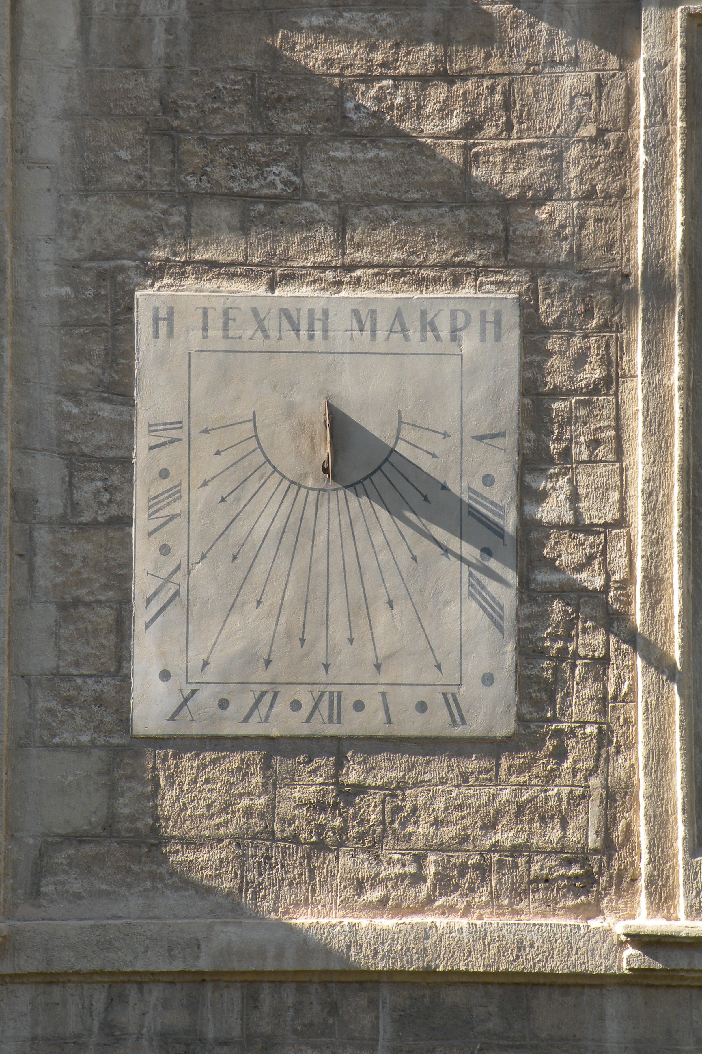 Coimbra Group Universities